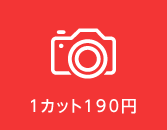 concept-icon01